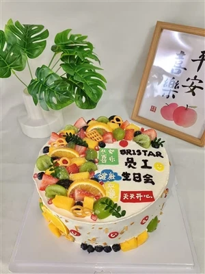 Joyeux anniversaire à nos anniversaires de septembre