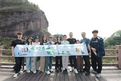 Team Building At Guanzhai Mountain Team Building At Guanzhai Mountain